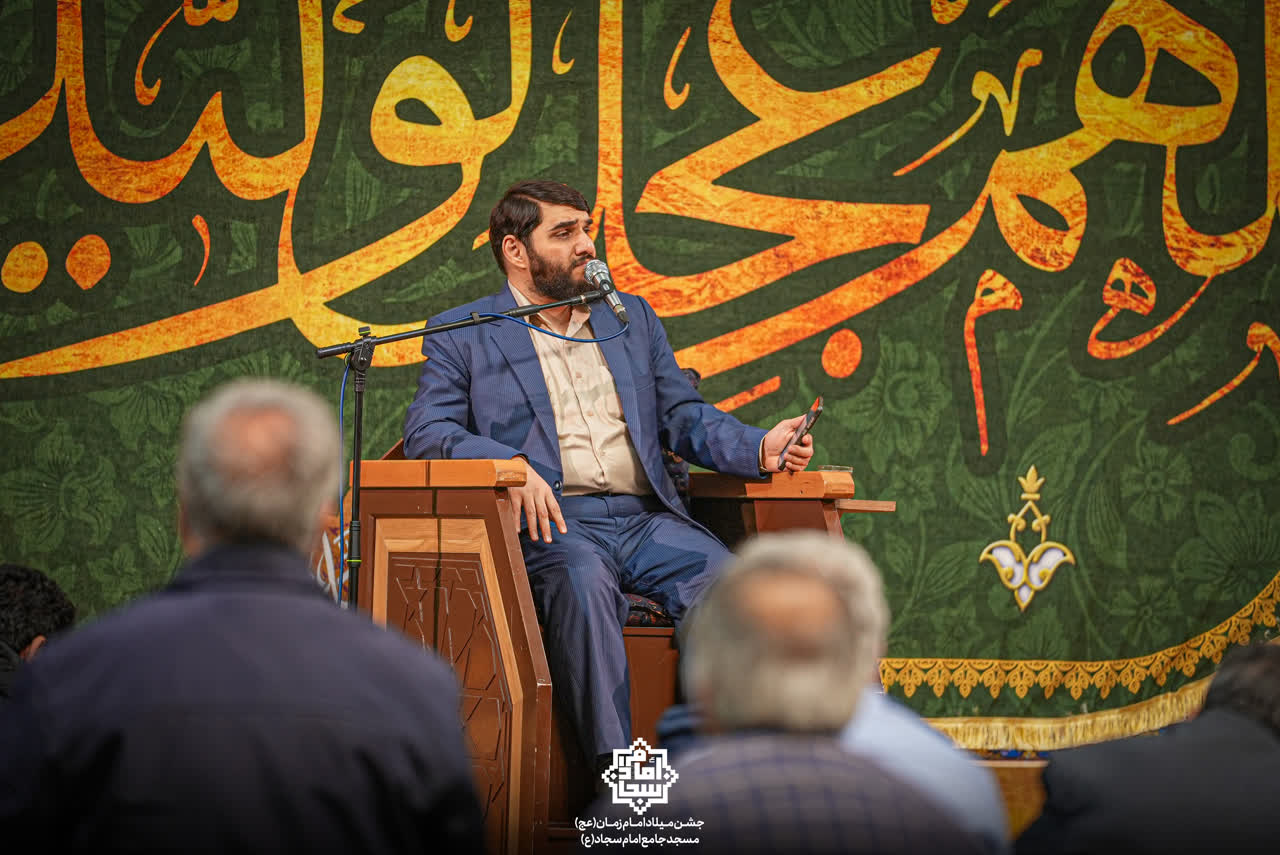 جشن ولادت امام زمان(عج)