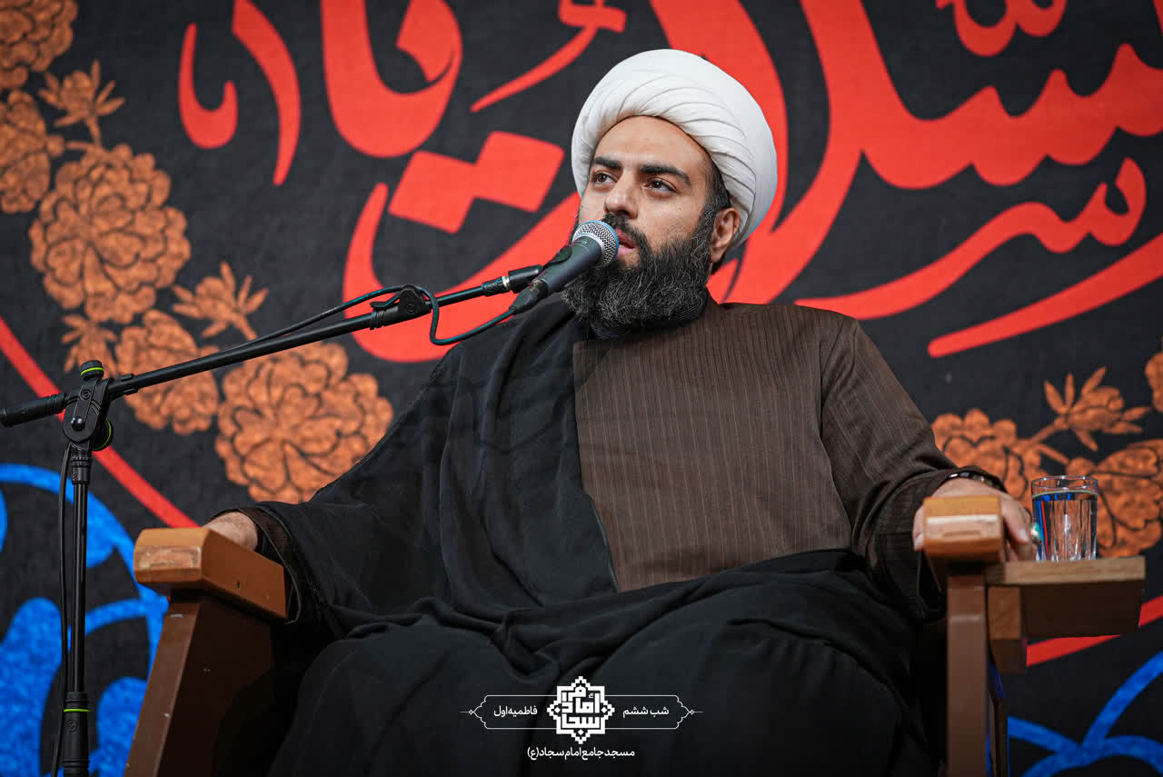 شب7  فاطمیه اول