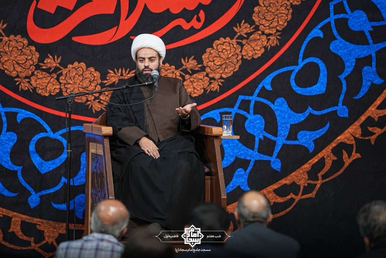 سخنرانی شب سوم دهه اول فاطمیه اول