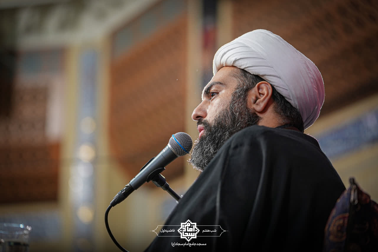 شب چهارم فاطمیه اول