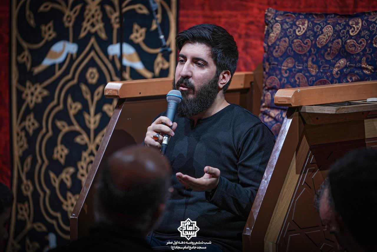 یاحسن که میگم گره ها وامیشه