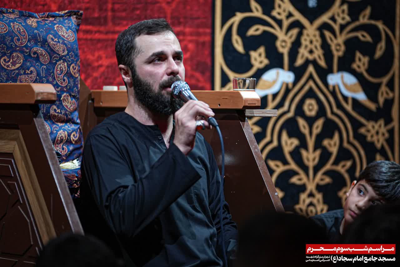 دل بر هردلداده حضرت اقا زاده