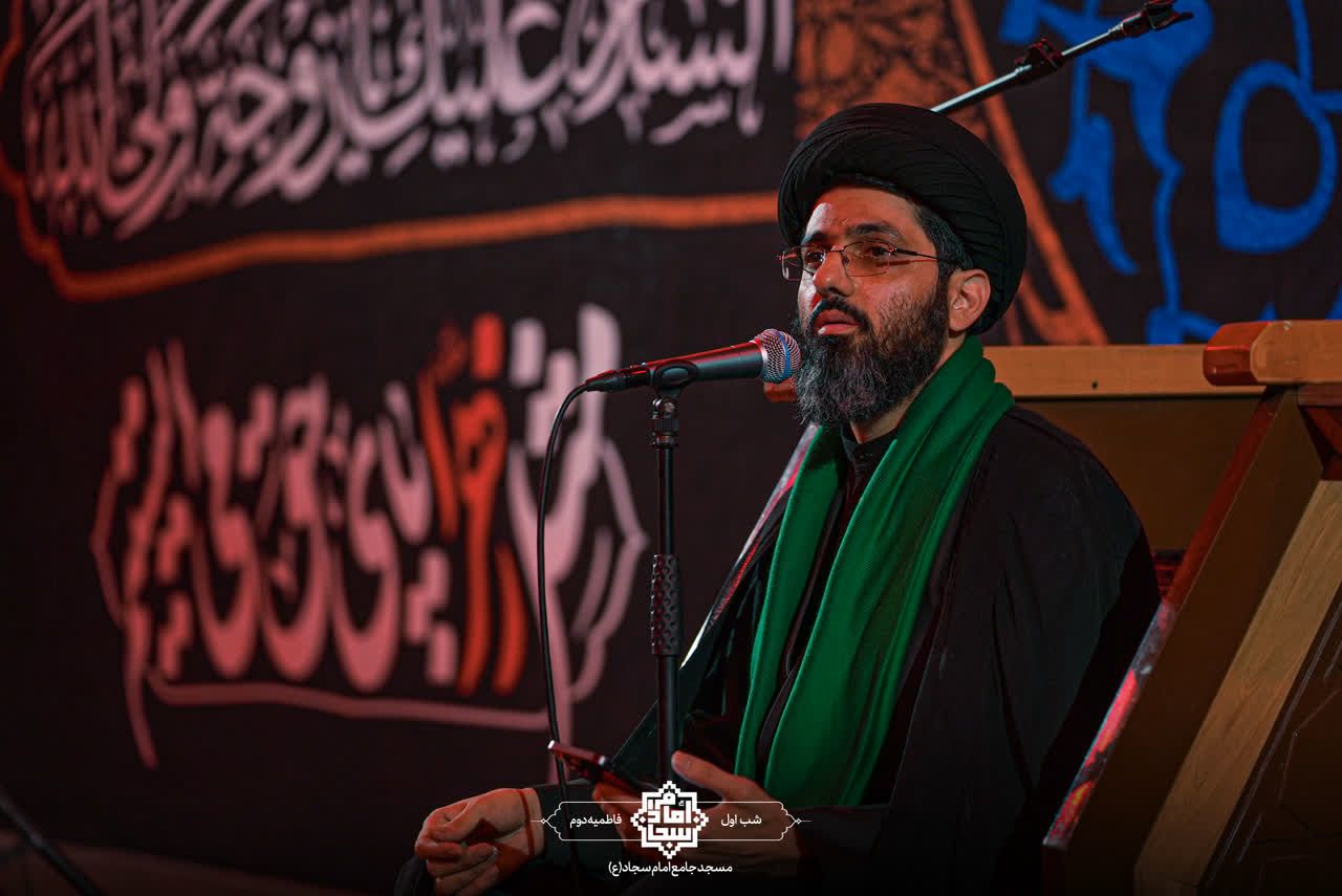 شب 1 فاطمیه دوم